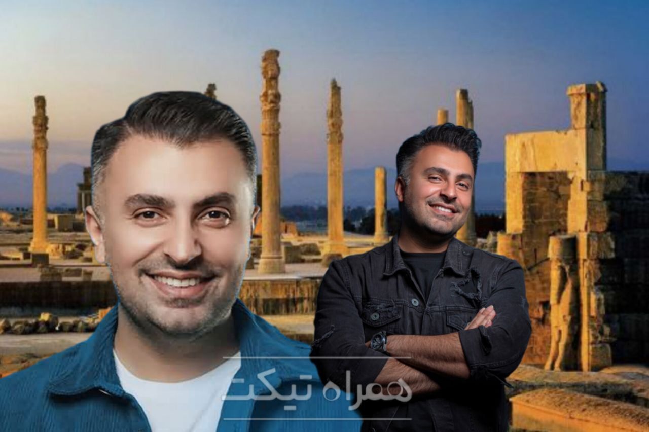 سایت همراه تیکت