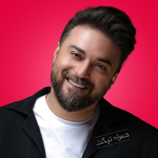 کنسرت های بابک جهانبخش