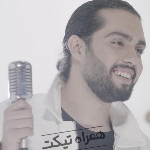 کنسرت های حامیم