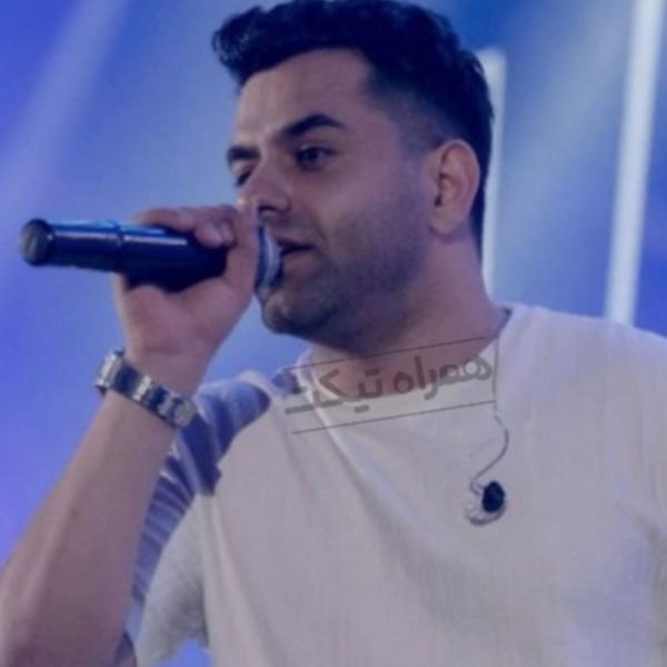 کنسرت های رضا بهرام